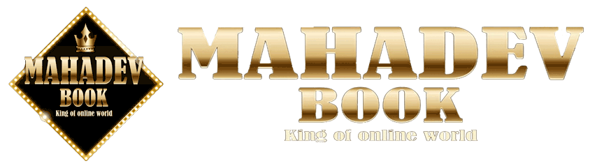mahadevsbooks.com